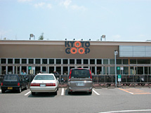 KYOTO COOP